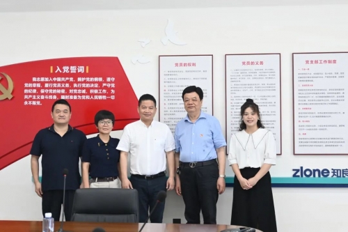 蒼南縣兩新組織黨務(wù)工作者協(xié)會(huì)會(huì)長(zhǎng)趙加富一行走訪調(diào)研溫州知良實(shí)業(yè)有限公司、蒼南縣工業(yè)園區(qū)第五聯(lián)合支部
