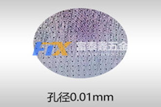 影響激光打孔的主要原因都有哪些？